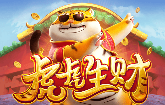 ku酷游备用登录二