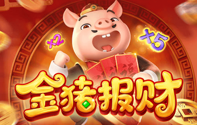 必赢官网app下载