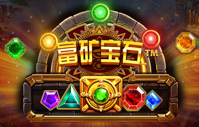 澳门金沙APP