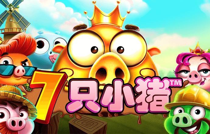 c7c7.cpp官方版最新版下载
